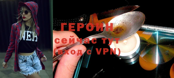 крисы Дмитров