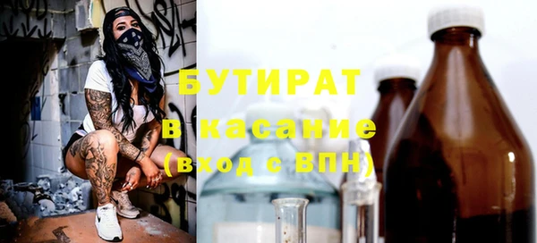 крисы Дмитров