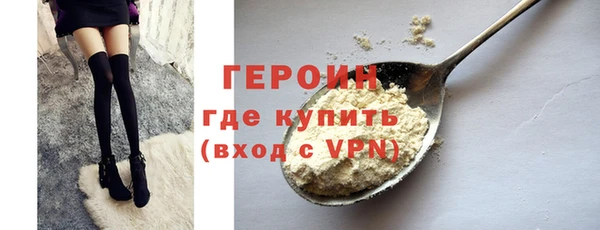 не бодяженный Дмитровск