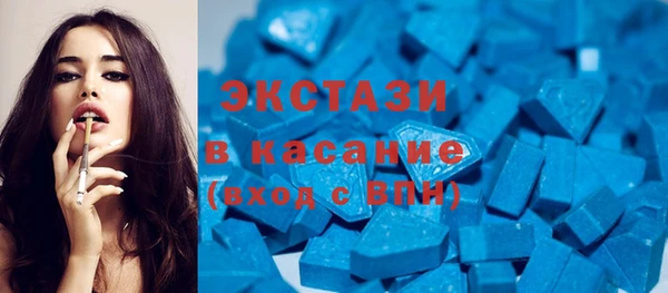 крисы Дмитров