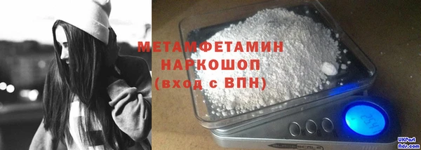 гашишное масло Дмитриев