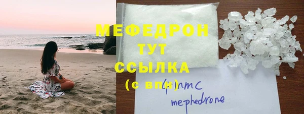 крисы Дмитров