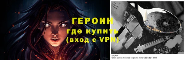 не бодяженный Дмитровск