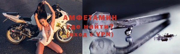 крисы Дмитров