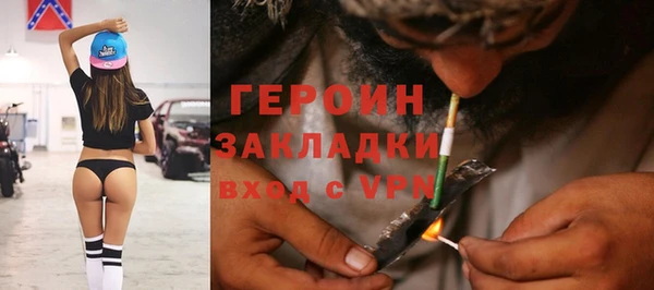 гашишное масло Дмитриев