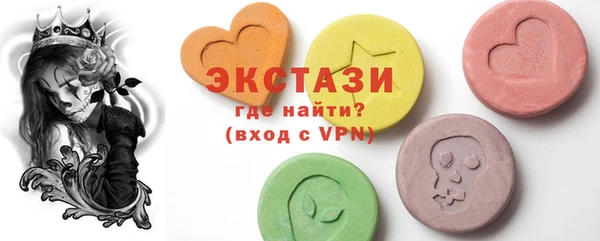 гашишное масло Дмитриев