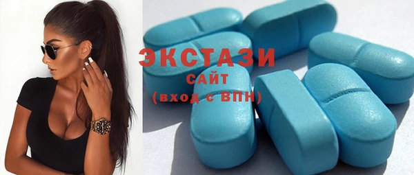 не бодяженный Дмитровск