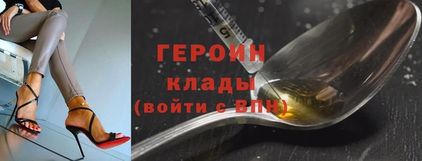 крисы Дмитров