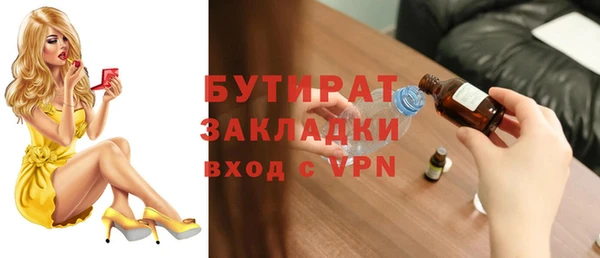 крисы Дмитров