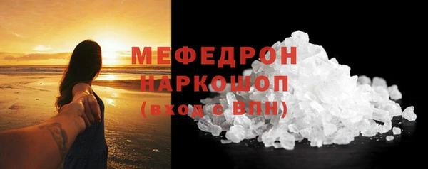 крисы Дмитров