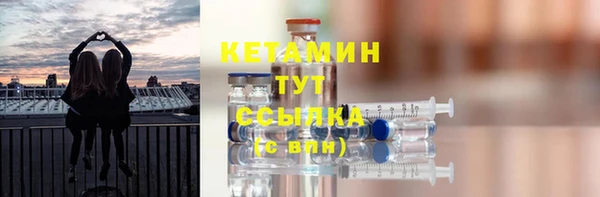 крисы Дмитров