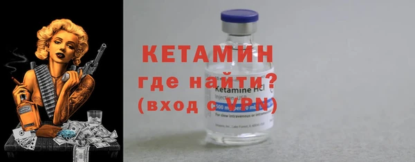 гашишное масло Дмитриев