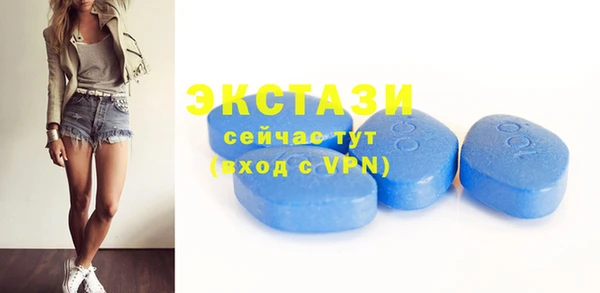 гашишное масло Дмитриев