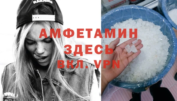 не бодяженный Дмитровск
