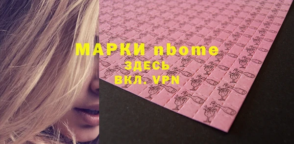 гашишное масло Дмитриев