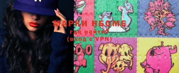 не бодяженный Дмитровск