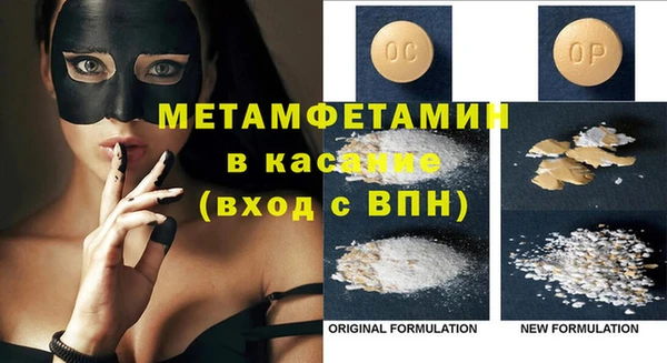не бодяженный Дмитровск