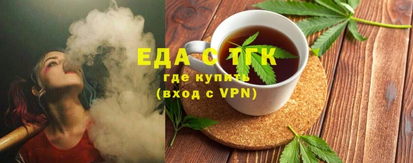 крисы Дмитров