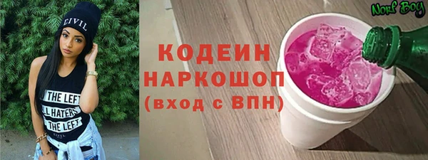 гашишное масло Дмитриев