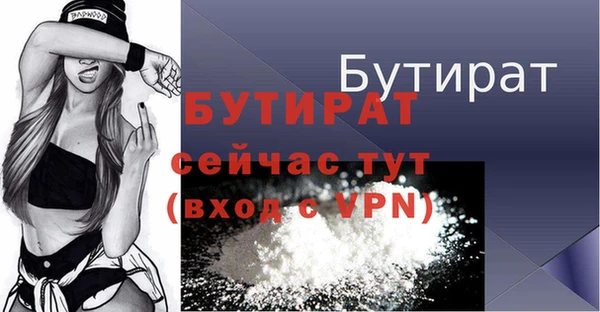 крисы Дмитров