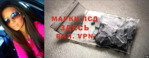 не бодяженный Дмитровск
