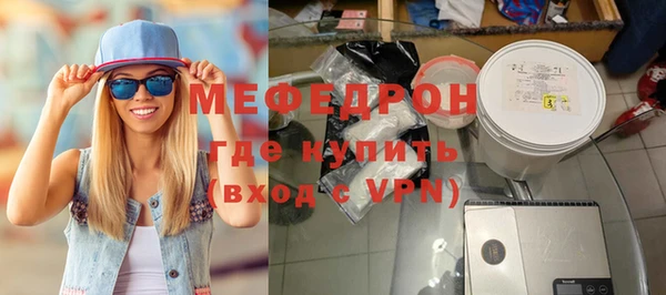 не бодяженный Дмитровск