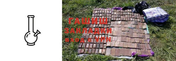 не бодяженный Дмитровск
