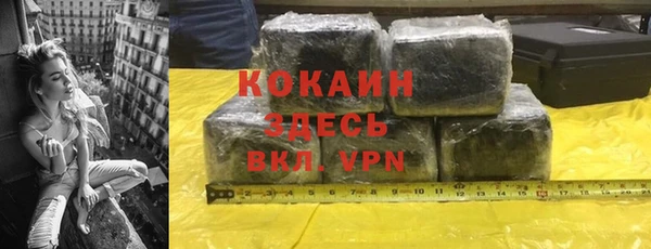 не бодяженный Дмитровск