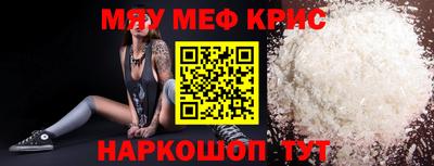 гашиш Берёзовский