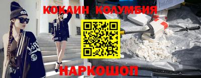 гашиш Берёзовский