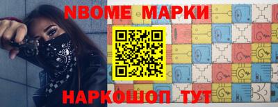 дживик Бугуруслан