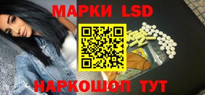 скорость Бузулук