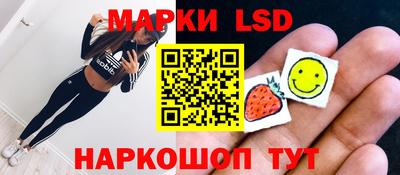 дживик Бугуруслан