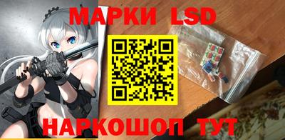 меф VHQ Канаш