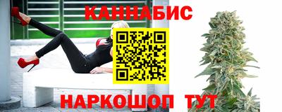 дживик Бугуруслан