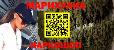 скорость Бузулук