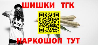 круглые Беслан