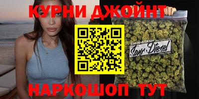 круглые Беслан