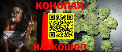 скорость Бузулук