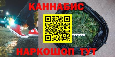 дживик Бугуруслан