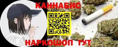 скорость Бузулук