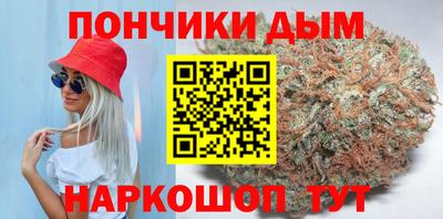 дживик Бугуруслан