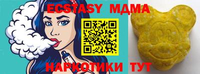 дживик Бугуруслан