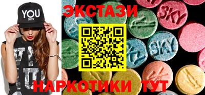 наркотики Будённовск