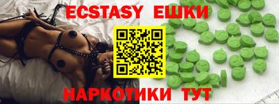 дживик Бугуруслан