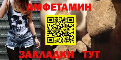 дживик Бугуруслан