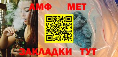 дживик Бугуруслан