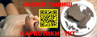 круглые Беслан