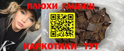 дживик Бугуруслан