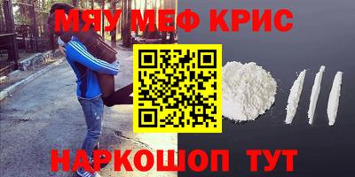 гашиш Берёзовский